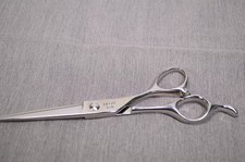NEW Hattori Hanzo Tenshi Hair Cutting Shears RH HH-22 6.0