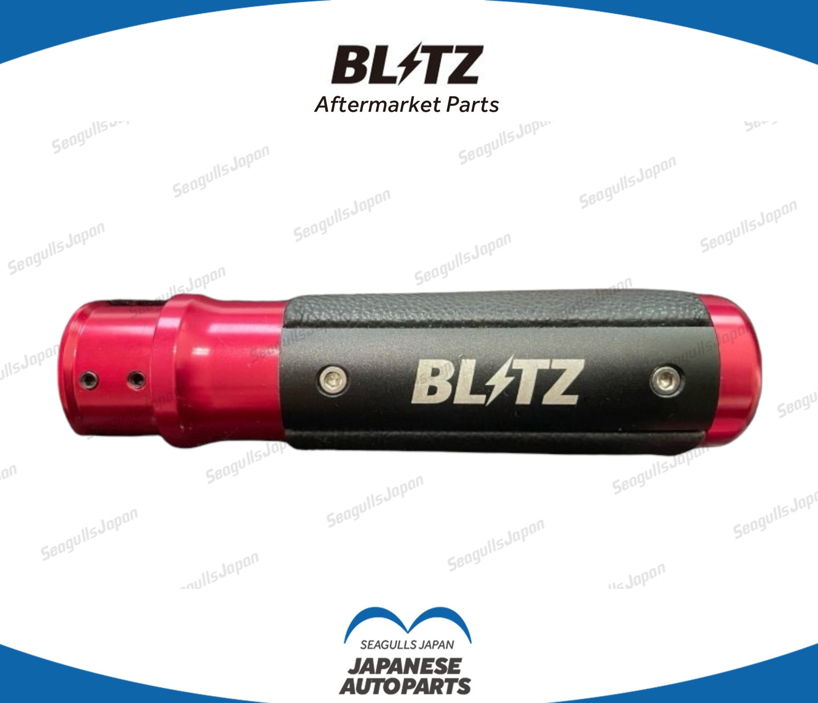BLITZ OEM Handbrake Lever GR86 86 BRZ Aluminum Leather BLACK/RED ZN6 ZN8 ZC6 ZD8