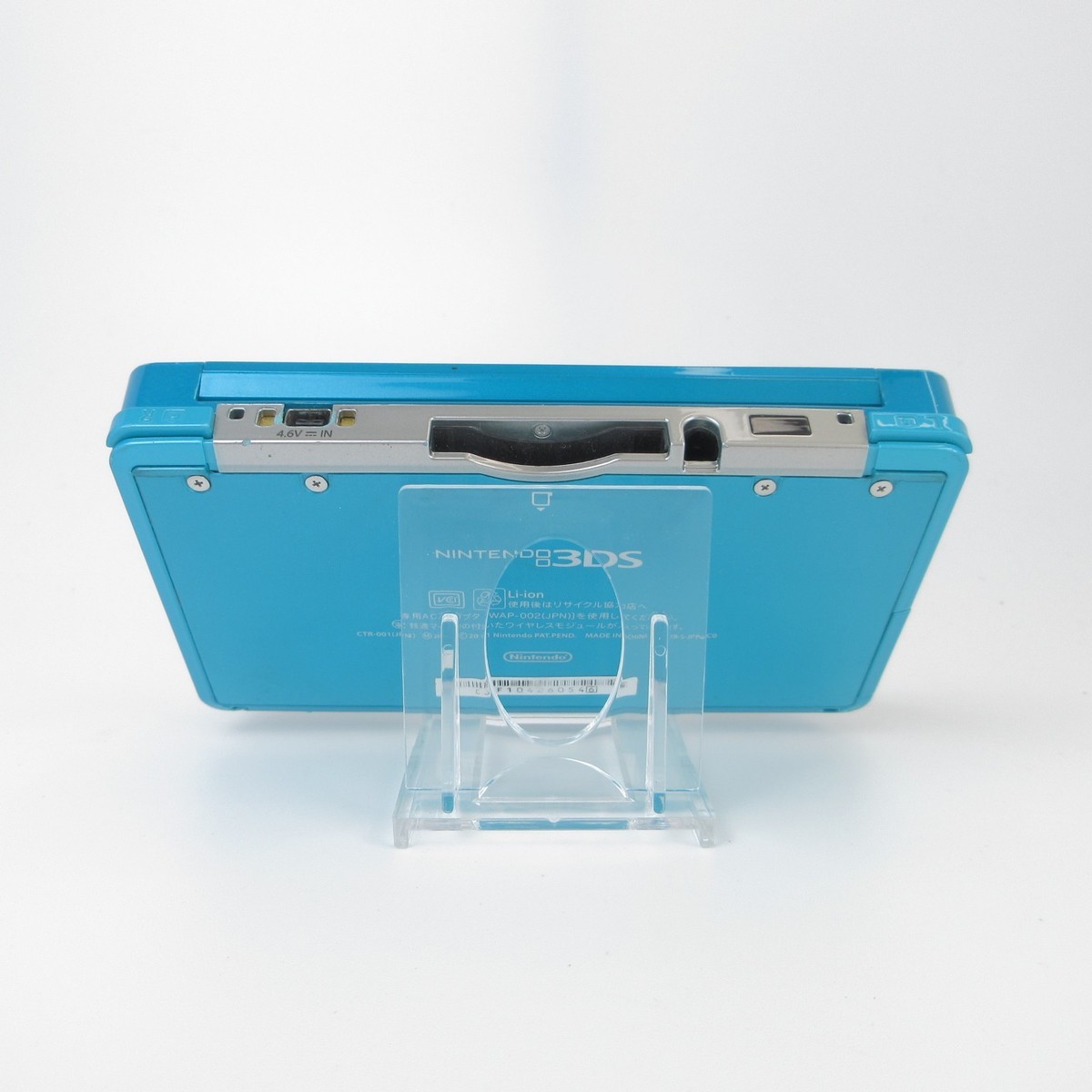 Very Good】Nintendo 3DS Aqua Blue Console Japanese Edition