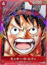 Monkey.D.Luffy [Film Red] P-022 Prices | One Piece Japanese Promo