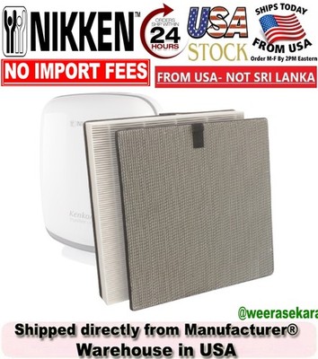 Hepa H13 Purifier Filter + Activated Carbon Filter For Nikken KenkoAir Purifier