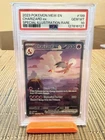 2023 POKEMON MEW EN-151 SPECIAL ILLUSTRATION RARE #199 CHARIZARD EX PSA 10