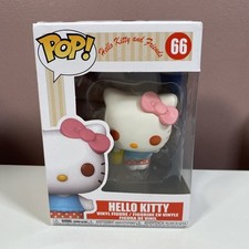 Funko Pop Hello Kitty #66 (con cesta de flores) (EDICIÓN ESPECIAL) NUEVO