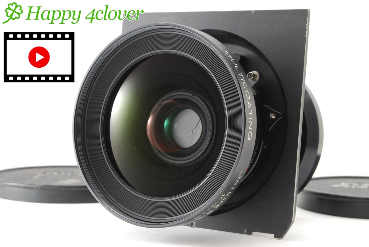 90mm f5.6 | Schneider Super-Angulon schneider eBay angulon super