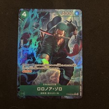 Roronoa Zoro [Alternate Art] PRB02-006 Prices | One Piece Japanese
