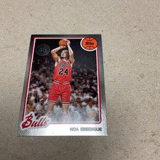 2025 Topps Chicago Bulls Rookie Noa Essengue 45th Anniversary Insert Crd