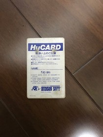 USED Gunhed - NEC PC Engine HuCard PCE JP Japan - Cartridge Only