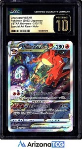 CGC Black Label | eBay