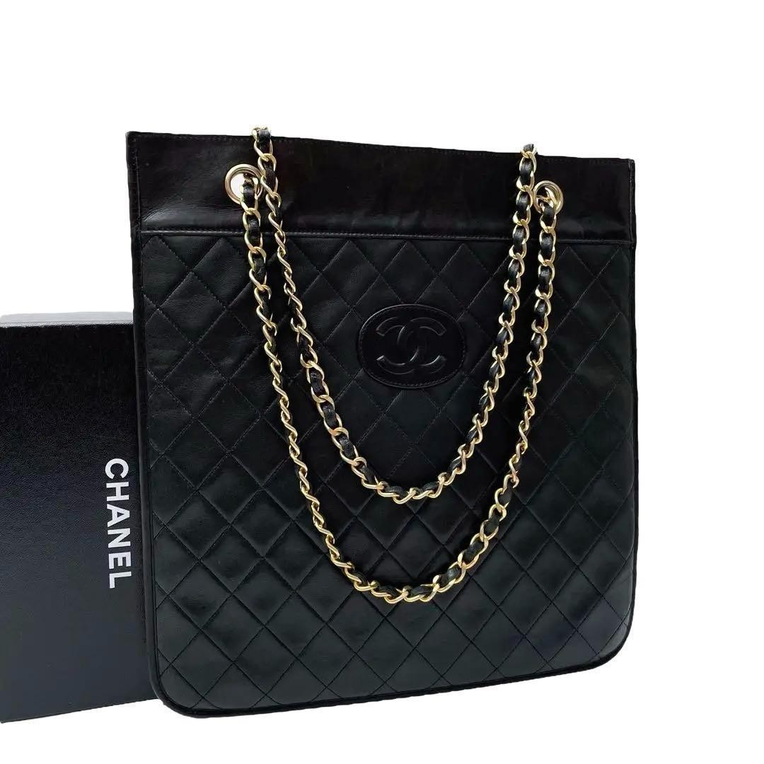 CHANEL Lambskin Matelassé Chain Shoulder Tote Bag in Black