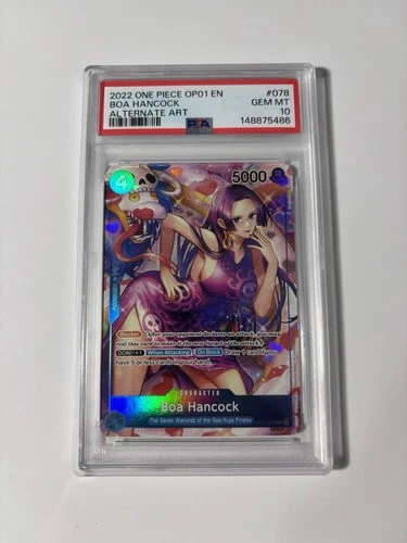 ボア・ハンコック (Alt Art)