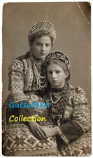 Russian beauties in national costumes. Types. Embroidery. Russian Empire. 1900s.