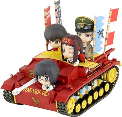 Friendly Game Figure NEW Pair-Dot Girls und Panzer StuG III Ausf.F Ending Ver