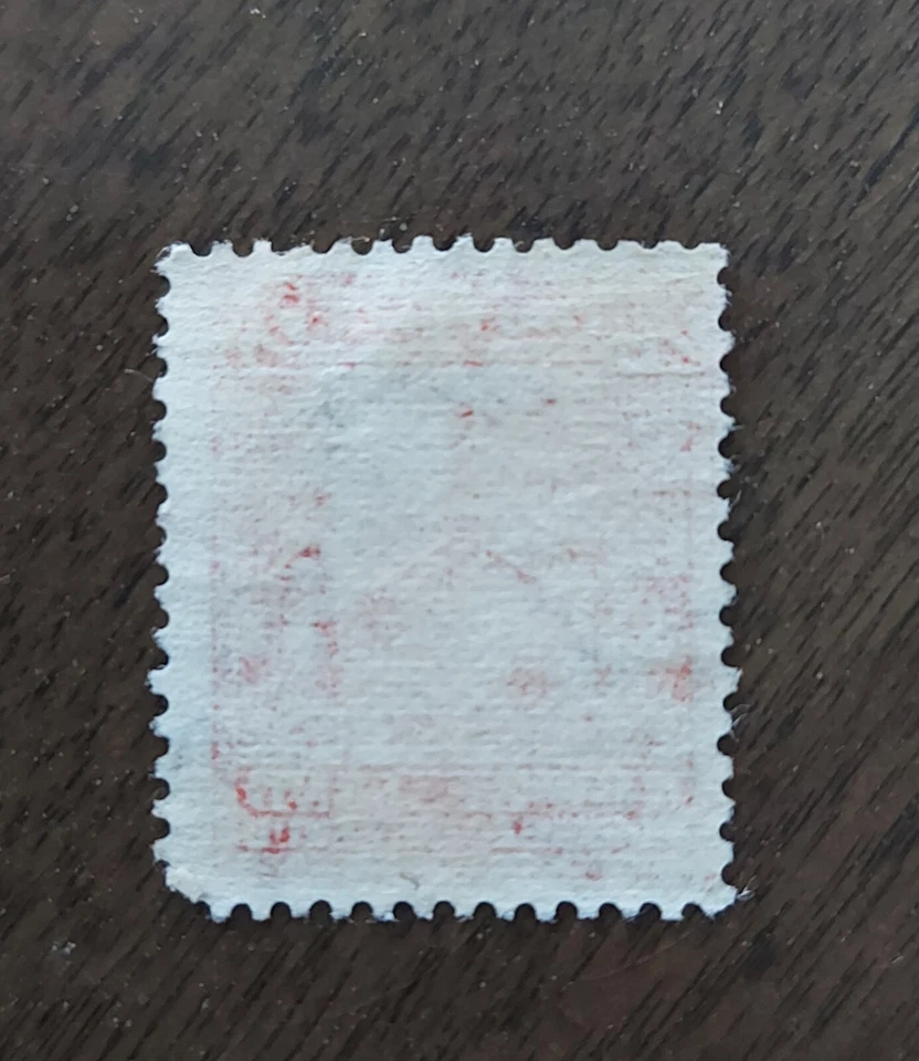 Stamp New Zealand 1935 2d Orange ( Rare Find) - Image 2 of 3