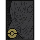 1 sleeve ⭐ Zamazenta ⭐ Sword & Shield Base Set ETB Pokémon (2020)