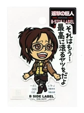 Hange - Attack on Titan Vol.1 B-SIDE LABEL Sticker Japan WATERPROOF