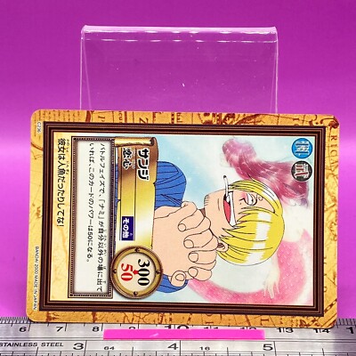 C236 ワンピース カードダス サンジ 恋心 2000年 Sanji C236 One Piece Carddass Hyper Battle 2000 BANDAI Anime TCG