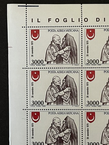 VATICAN CITY - 1980, The World Journey of Pope John Paul II - 7 Mini Sheets MNH - Picture 14 of 14
