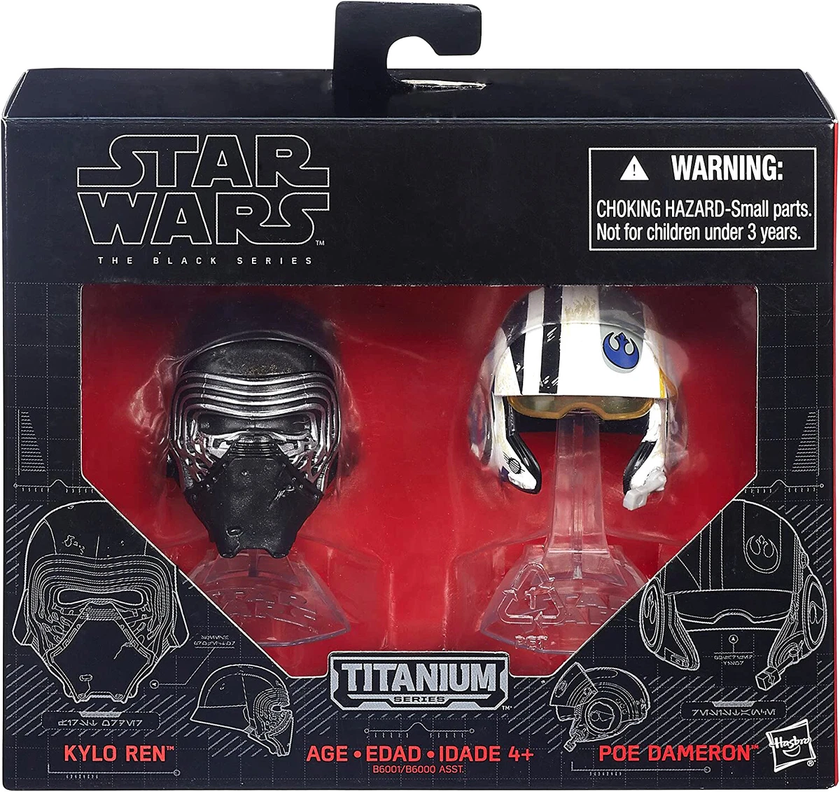 Star wars the black series titanium series helmets deals