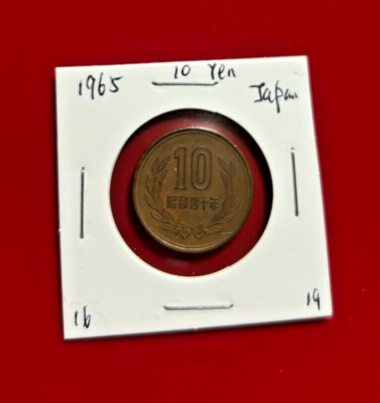 MASAYANです 1965 10 YEN JAPAN COIN - NICE WORLD COIN !!! | eBay