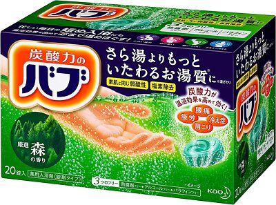 KAO BABU Japanese ONSEN HOT Spring Bath Salt scent of the forest 20 Tablet 