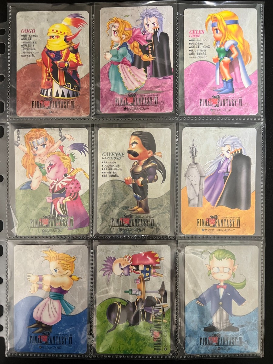 FINAL FANTASY VI 継承者カード Final Fantasy VI Trading Card Set 58 Card Lot Bandai 1995 Japanese