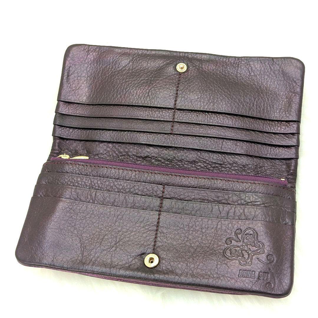 ANNA SUI Long Wallet with Clasp and Butterfly Motif Purple