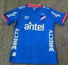 JERSEY CLUB NACIONAL DE FOOTBALL Away 2024