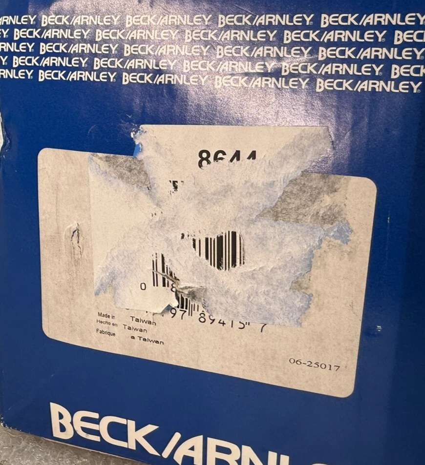 Left Automatic Transmission Mount 12372-20040 - Image 3 of 3