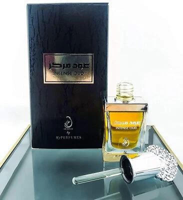 INTENSE OUD by My Perfumes-12 ml perfume oil woody best long lasting for unisex