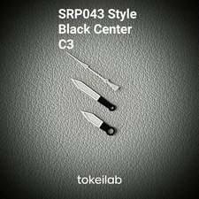 HANDS SET SRP043 SPORK STYLE BLACK CENTER C3 / SEIKO MOD SKX SKX007 NH35 NH36