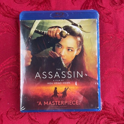 ASSASSIN (2015) Hsiao-Hsien Hou, Shu Qi, Chang Chen, Yun Zhou