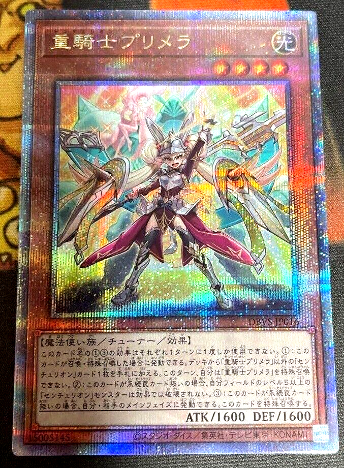 Yugioh Centurion Primera DBVS-JP016 Quarter Century Rare Card 25th