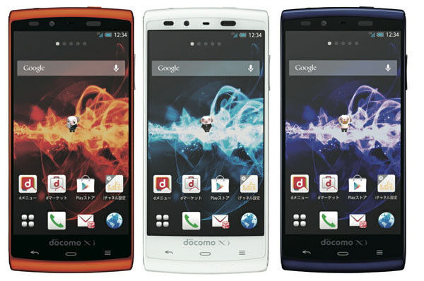 SHARP SH-07E AQUOS PHONE SI MINI COMPACT ANDROID SMARTPHONE SHARP SH-07E AQUOS PHONE SI MINI COMPACT ANDROID SMARTPHONE