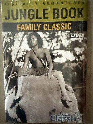 Jungle Book (DVD)