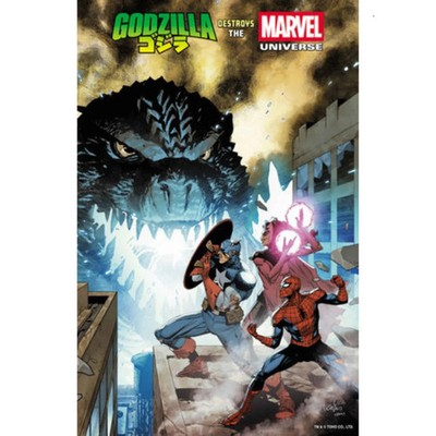 Godzilla Destroys the Marvel Universe: #1 [Leinil Yu Foil CVR B] 2025