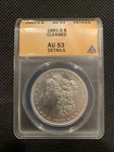 1881–S U.S. MORGAN SILVER DOLLAR - AU 53 - ANACS GRADED!