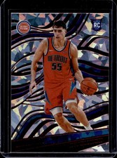 2021-22 Panini Revolution Luka Garza RC Chinese New Year Rookie #128 Pistons