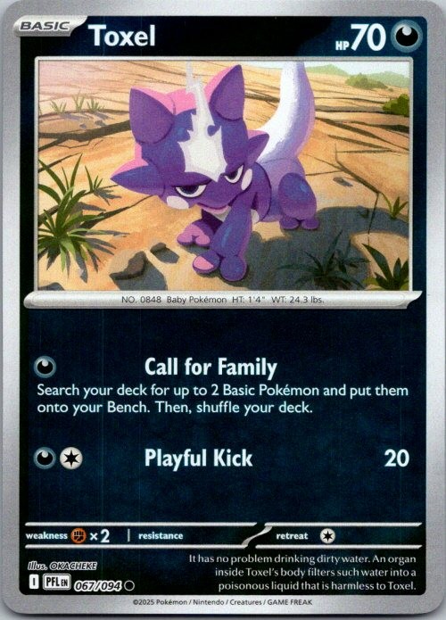 Toxel Common ME02: Phantasmal Flames 067/094 NM Reverse
