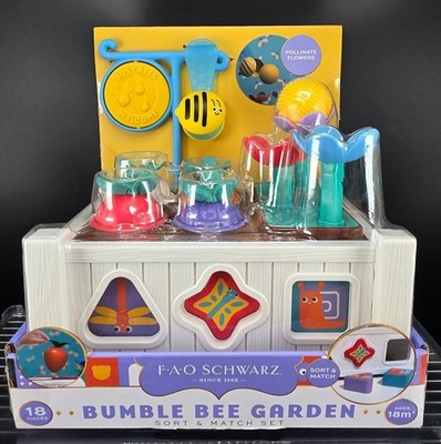 FAO Schwarz Bumble Bee Garden Sort & Match Set 18 Piece Educational Toy Ages 18M