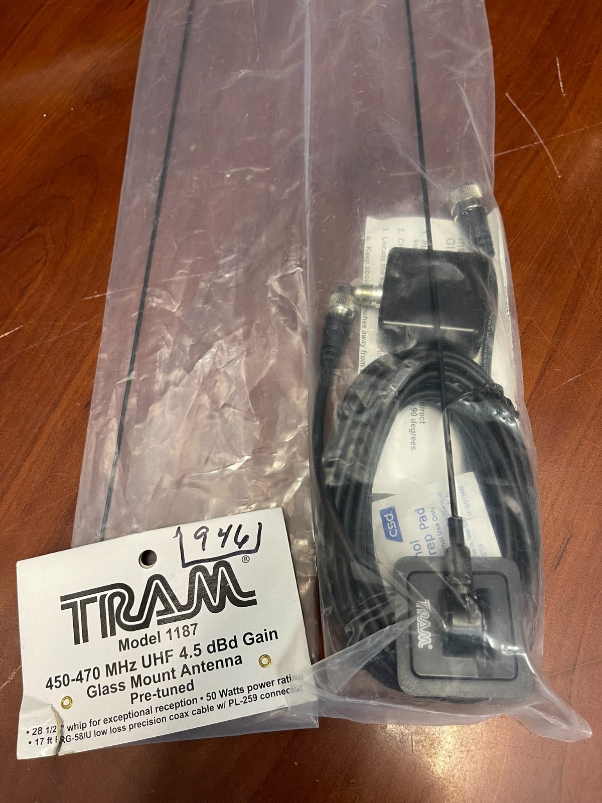 TRAM 450-470 4.50B GAIN GLASS MOUNT ANTENNA 28'' WHIP 50 WATTTS