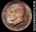 1964 Silver Kennedy Half Dollar - Ch Gem Brilliant Unc++++  Super Color  #K1957