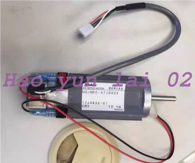 Graphtec FC8600-100/130/160 FC8000-100/130/160 X Motor / Feeding Motor