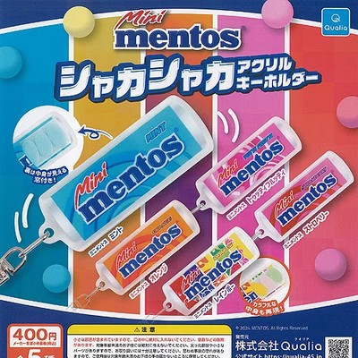 Mini mentos Shaka Shaka Acrylic Key Chain 5 types Comp Set Capsule toy Gachapon