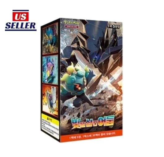 sun and moon booster box ebay Cardfight! Vanguard TCG