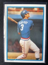 1985 Topps All-Star Glossy Send-Ins You Pick Free Shipping!!!