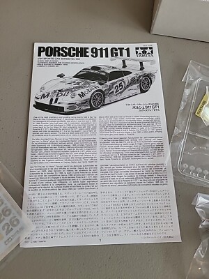 Tamiya 1/24 No.186 Porsche 911 GT1 | eBay