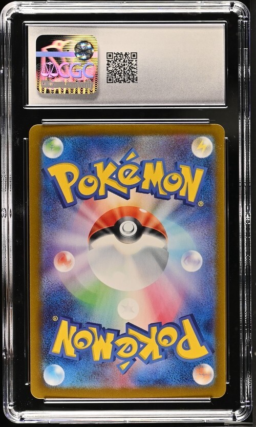 CGC Gem Mint 10 Hisuian Arcanine Holo 042/066 Pokémon Japanese