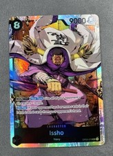 one piece card game fujitora One Piece CCG main image 0