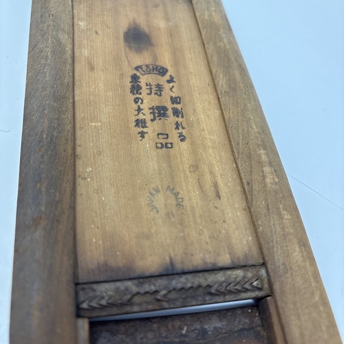 Antigua caja ralladora de repollo japonesa vintage con 2 hojas - Imagen 5 de 7