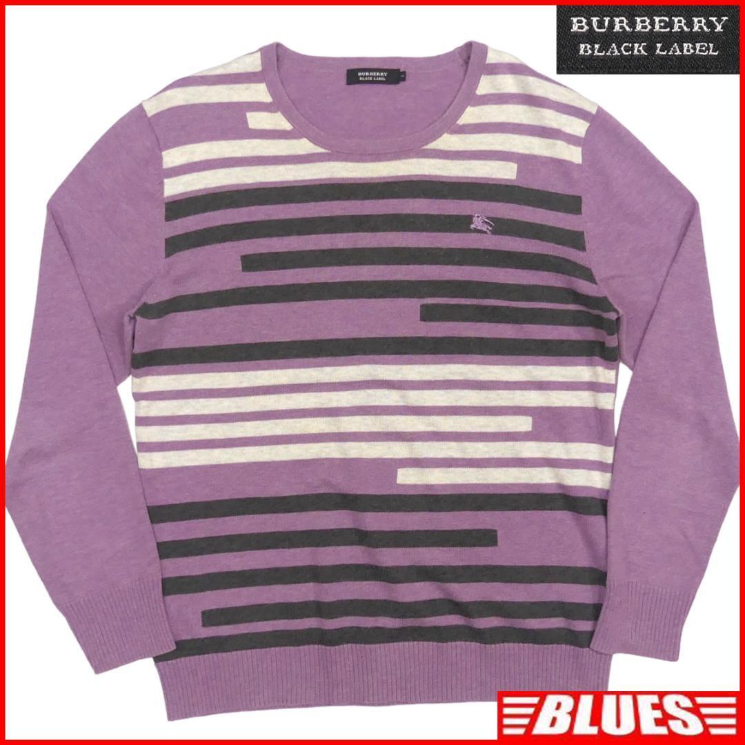 Burberry knit sweater Men's Fashion from Japan